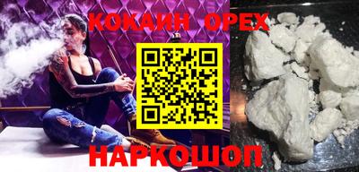 герыч Бузулук