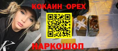 герыч Бузулук