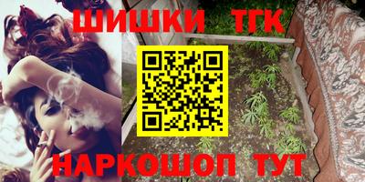 кокаин перу Будённовск