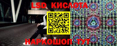 тгк Бугуруслан