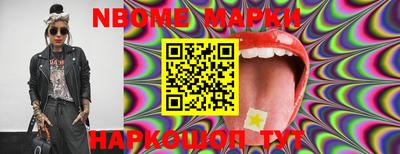 кокаин перу Будённовск