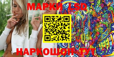герыч Бузулук