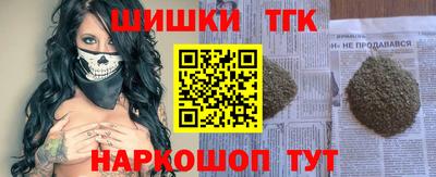 герыч Бузулук