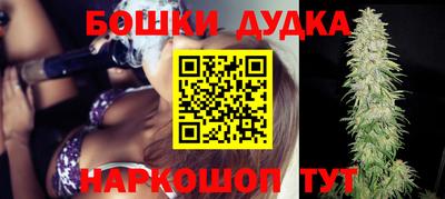 тгк Бугуруслан
