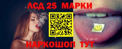 кокаин перу Будённовск