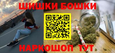 герыч Бузулук