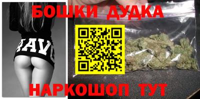 тгк Бугуруслан