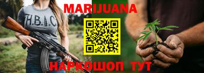 кокаин перу Будённовск
