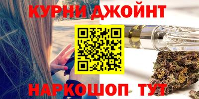 героин Волжский