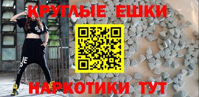 тгк Бугуруслан