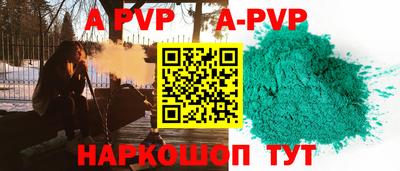тгк Бугуруслан