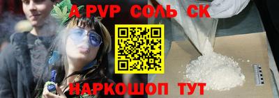 тгк Бугуруслан