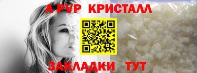 гидропоника Волгодонск