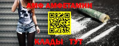 кокаин перу Будённовск