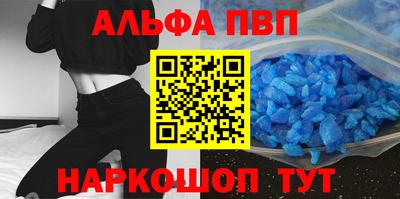 тгк Бугуруслан