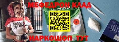 тгк Бугуруслан